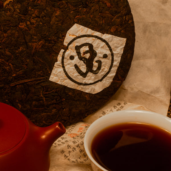 Immortal Puerh